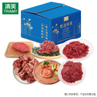 [清美]精选谷饲牛肉398型1620g
