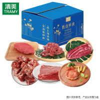 清美Tarmy国产散养冰鲜牛肉原切1890克箱装冷藏煎炸美食优选