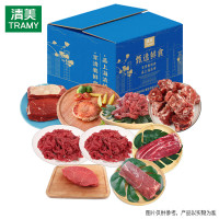 清美进口散养速冻牛肉原切2930克煎炸鲜美箱装冷冻-18℃锁鲜