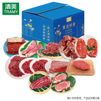 [清美]精选谷饲牛肉858型3450g