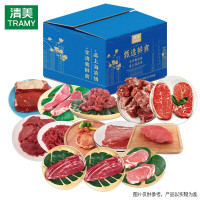清美Tarmy进口散养速冻牛肉原切大箱装3670克煎炸美味冷链直达