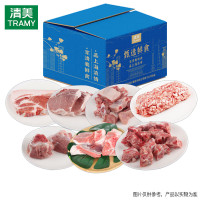 清美Tarmy原切散养速冻猪肉2920克煎炸美味冷冻箱装