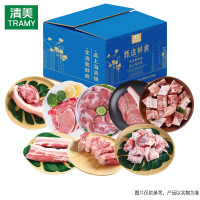 清美Tarmy国产冷冻猪肉原切速冻3320克箱装健康美味解冻即食煎炸圈养鲜嫩