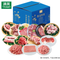 清美Tarmy原切散养速冻猪肉4980克箱装冷冻美味健康