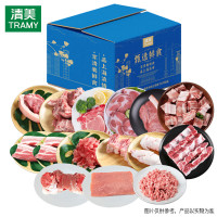 清美Tarmy原切散养速冻猪肉6120克冷冻箱装煎炸美食优选