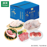 清美Tarmy 散养原切速冻猪肉3240克冷冻箱装煎炸美味
