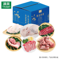 清美Tarmy国产冷冻原切优质圈养速冻禽肉3400克箱装煎炸鲜美多汁