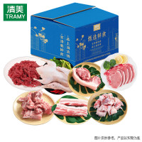 清美Tarmy 国产散养原切速冻禽肉 4170克箱装 低温冷冻锁鲜煎炸