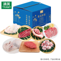 清美Tarmy国产散养原切速冻禽肉3880克箱装冷冻美味健康煎炸