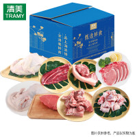 清美Tarmy 国产4240克原切速冻禽肉箱装冷冻美味煎炸圈养鲜美