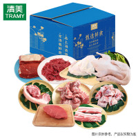 [清美]混合生鲜组合598型5550g