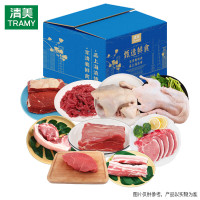 清美Tarmy圈养原切国产速冻禽肉5350克箱装冷冻美味鲜嫩煎炸佳选