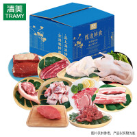 清美Tarmy国产原切冷冻散养鸡肉速冻禽肉煎炸箱装5980克家庭装