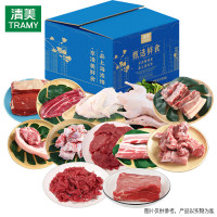 清美Tarmy 散养速冻禽肉 原切6970克 煎炸美味 国产冷冻箱装
