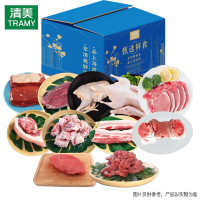 清美Tarmy精选散养速冻禽肉原切6650克箱装冷冻美味健康