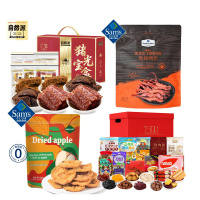 赛文兔7-II休闲零选混合装大礼包