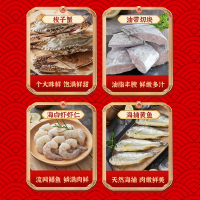 至鲜冰鲜猪肉国产冷冻18℃圈养净膛盒装烧烤专供鲜嫩美味