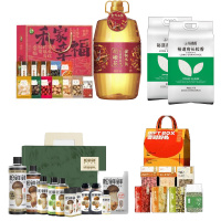 金龙鱼特级初榨5L食用油