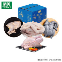 清美Tarmy圈养原切速冻鸡腿4400克冷冻箱装煎炸美味高品质国产