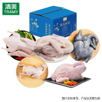 清美Tarmy国产5500克原切冷冻禽肉箱装速冻美味煎炸圈养鲜嫩多汁