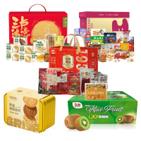 uuki坚果酥脆大礼包多种