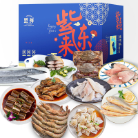 至鲜冰鲜羊肉袋装国产净膛1克冷冻炒菜鲜嫩美味健康圈养