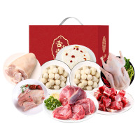 佬滋味 冰鲜羊肉 原切国产圈养1克盒装火锅专用冷藏锁鲜肉质鲜美