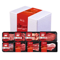 光明国产冰鲜牛肉原切2360克冷藏烧烤美味鲜嫩箱装