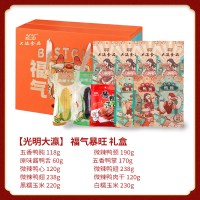 [光明大瀛]福气暴旺礼盒1704g 圈养健康;净膛方便;冷冻锁鲜;
