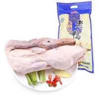 光明国产净膛圈养土鸡2770克袋装冷冻速冻炖菜鲜美多汁
