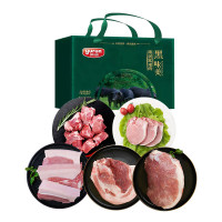 雨润国产冰鲜猪肉原切礼盒装1850克圈养冷藏烧烤精选鲜肉
