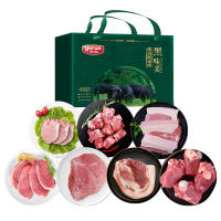 雨润冰鲜猪肉圈养原切2650克礼盒装冷藏烧烤美食优选