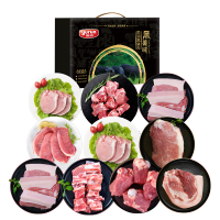 雨润 烧烤礼盒猪 圈养猪肉,肉质鲜美;
