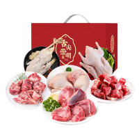 佬滋味 冰鲜牛肉 圈养原切1克袋装 卤菜美食冷冻锁鲜