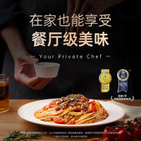 锋味派速食自热火锅麻辣诱惑装方便快捷无需加热即享美味