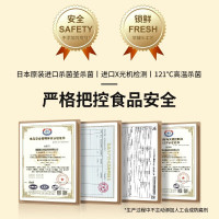 锋味派方便速食自热火锅麻辣牛肉口味独立包装即食速热美味快捷