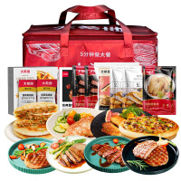 [大希地]福利A型1740g