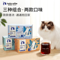 瑞幸咖啡 luckincoffee 吸猫系列2.0挂耳咖啡10g*20包