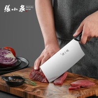 张小泉精致厨刀6件套德国进口钢材抗菌防锈轻巧便携设计多功能厨房刀具