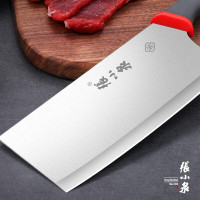 张小泉多功能厨房刀具旗舰版 锋利耐用人体工学设计家庭烹饪必备
