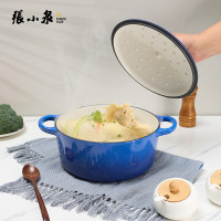 张小泉厨师刀6英寸精细切割防滑手柄家庭厨房必备