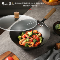 张小泉经典刀具ZXR系列锋利耐用不锈钢刀身人体工学手柄