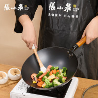 张小泉厨师刀锋系列33cm日本进口VG10钢高硬度耐磨不粘刀具轻松切割设计