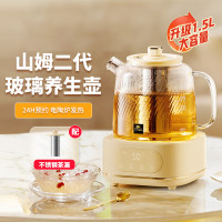 康宁(KANG NING)多功能健康不粘锅 高温抗刮耐磨 轻奢极简设计 炒锅深锅两用高效烹饪