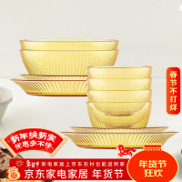 康宁KANG NING多功能健康不粘锅陶瓷内胆大容量煮炒煎炸一锅多用高效节能