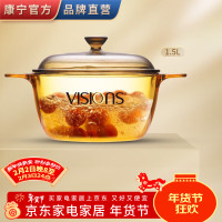 康宁KANG NING多功能健康炒锅不粘底厚底导热快耐用升级版家用厨房必备