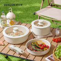 德世朗DESLON多功能电炸锅油空气双炸无烟健康智能控温时尚简约家用