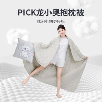 佳奥JAGO智能颈椎按摩器无线便携型深层揉捏舒缓颈部疲劳黑科技轻巧设计