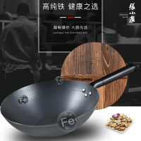 张小泉经典厨具6寸锻制厨师刀锋利耐锈人体工学握柄