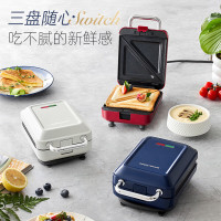 [摩飞]多功能早餐机MR8602